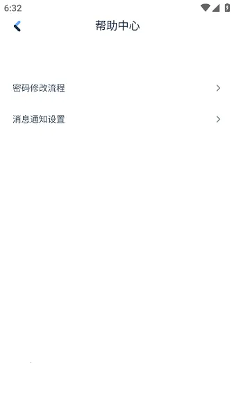 ������������ֻ���v1.1 ��׿���ͼ