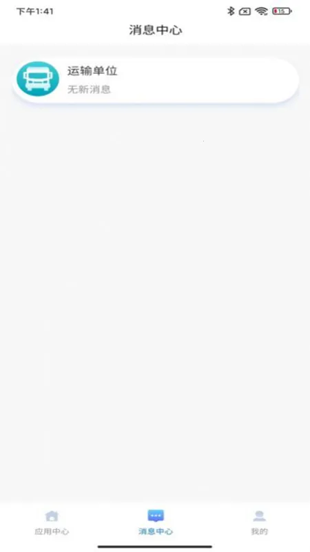 ������������ֻ���