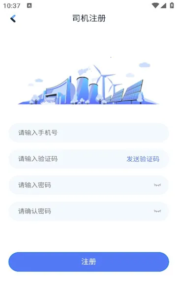 ������������ֻ���