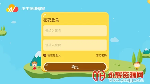 Сţ����2026���°汾