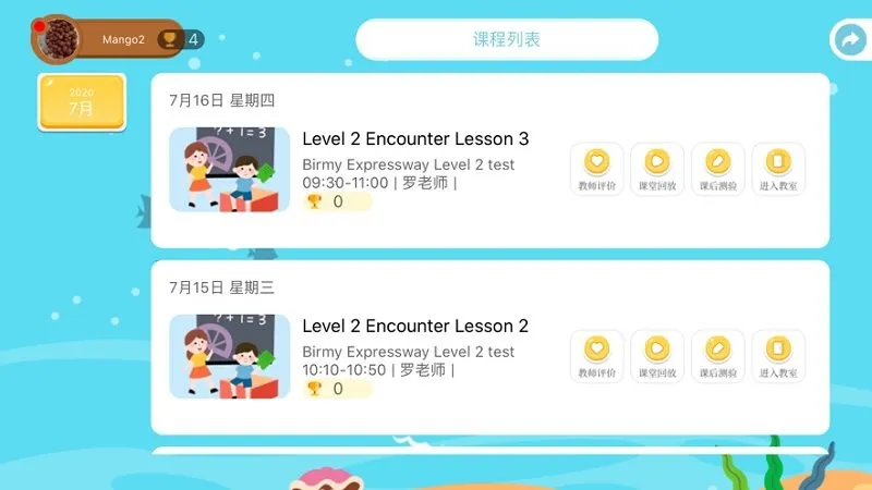 Сţ����2026���°汾v06.23.26 �ٷ������ͼ