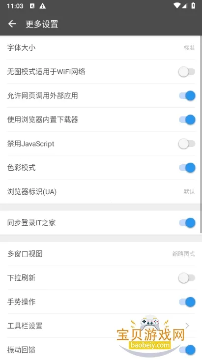 ���������v2.11 ��Ѱ��ͼ