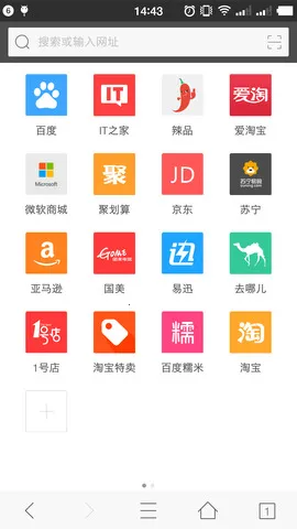 ���������v2.11 ��Ѱ��ͼ