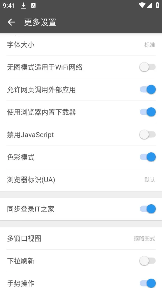 ���������v2.11 ��Ѱ��ͼ