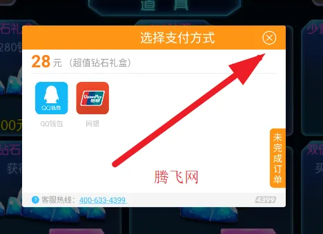 ������֮����������