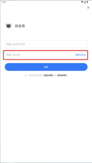 ����¹2026�ٷ����°汾