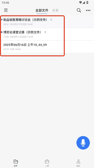 ����¹2026�ٷ����°汾