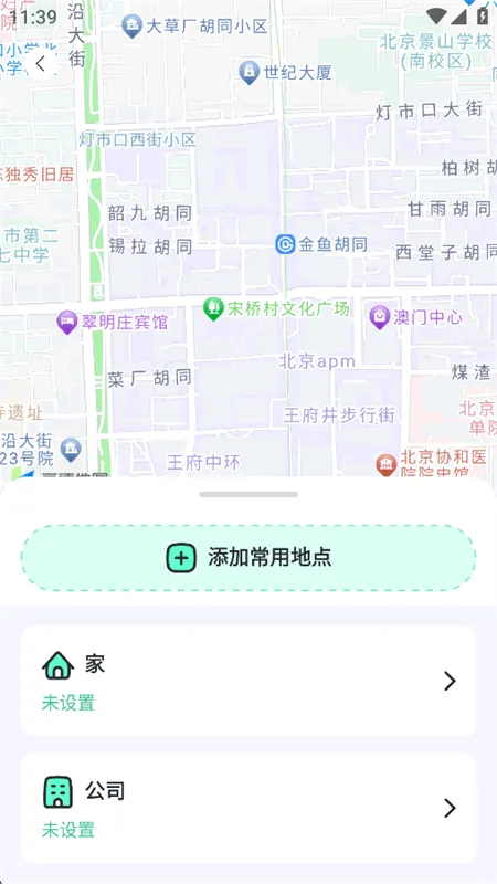 ��֭��λ����2026�ٷ����°汾v1.1.6 �ֻ����ͼ