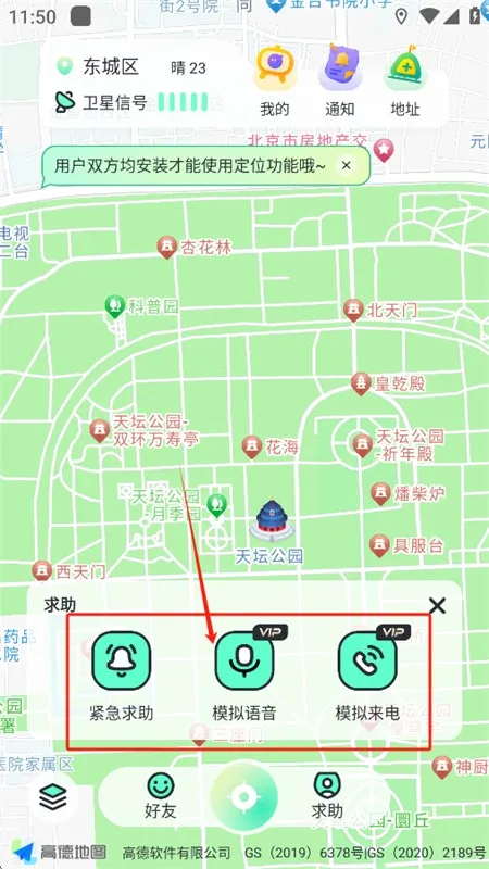 ��֭��λ����2026�ٷ����°汾