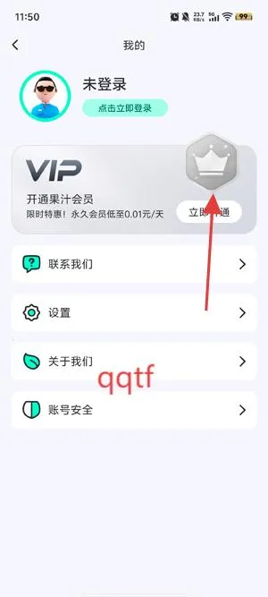 ��֭��λ����2026�ٷ����°汾