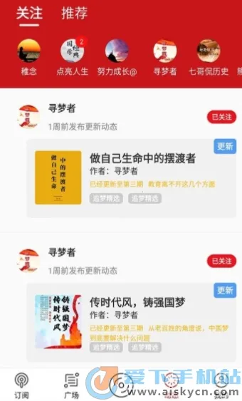 Բ��ҹ��v1.0.10 �ֻ����ͼ