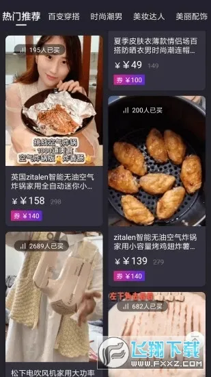 ��������v2.1.0 ��Ѱ��ͼ