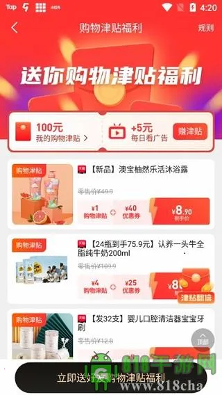 蜂鸟有享 蜂鸟有享