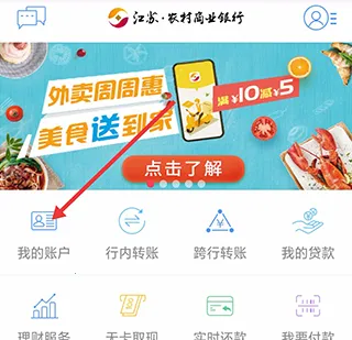 ҩ��ũ����