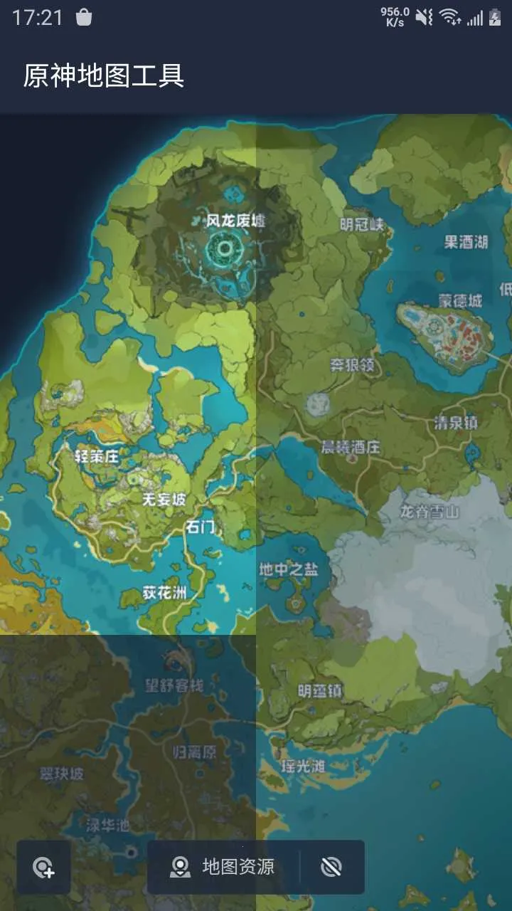 ԭ���ͼ����2026���°汾v1.0 �ֻ����ͼ