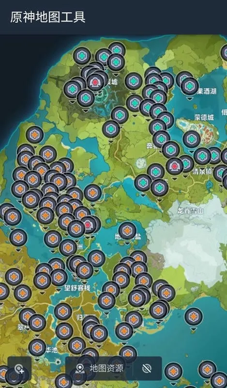 ԭ���ͼ����2026���°汾v1.0 �ֻ����ͼ