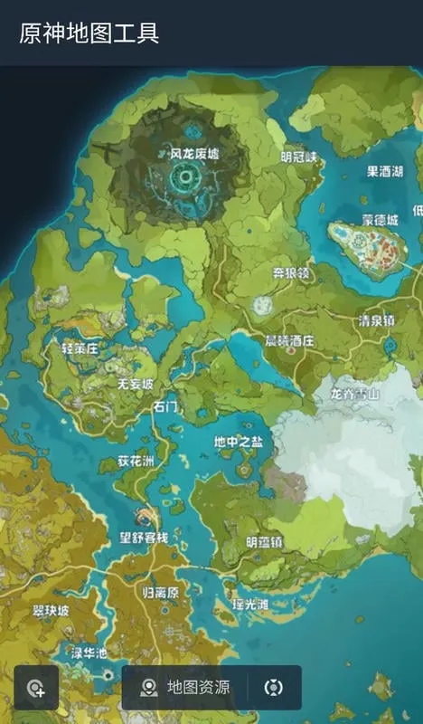 ԭ���ͼ����2026���°汾