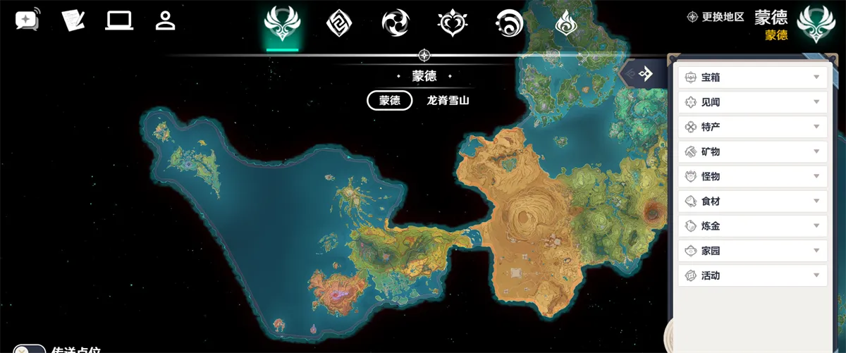 ԭ���ͼ����2026���°汾