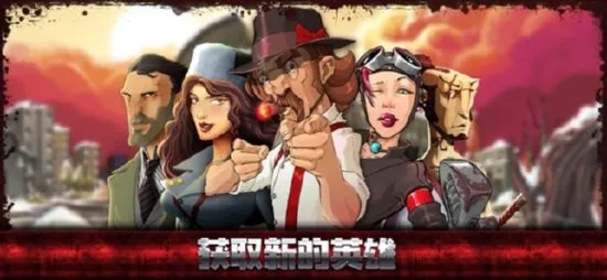 ������ս������2026���ذ�װv2.8.4 ��׿���ͼ