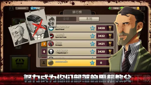 ������ս������2026���ذ�װ