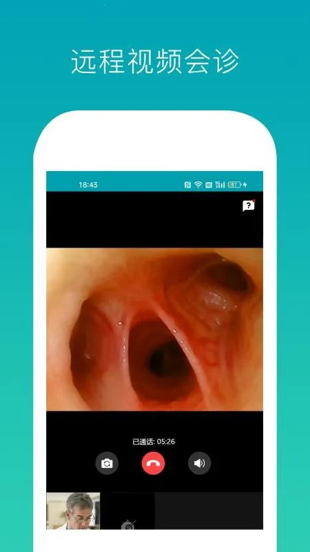 ���������������ֻ���v1.0.1 ��׿���ͼ