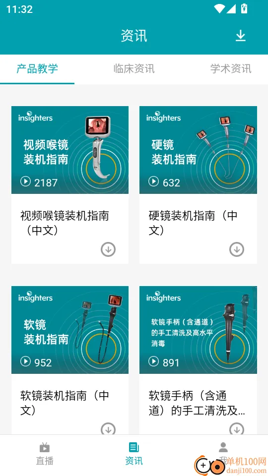 ���������������ֻ���