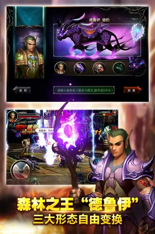 ����ս��v3.6.5 ��׿���ͼ