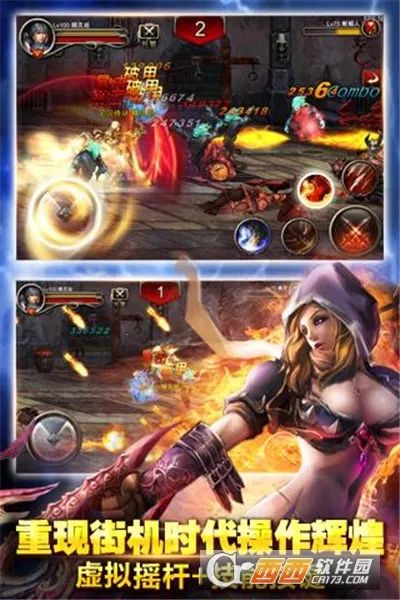 ����ս��v3.6.5 ��׿���ͼ