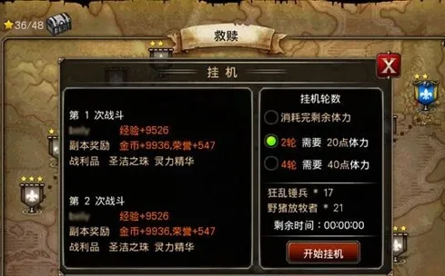 ����ս��