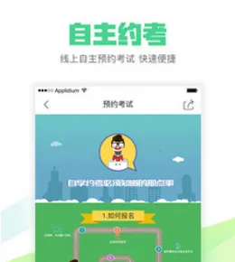 ����ѧ��2026���°汾