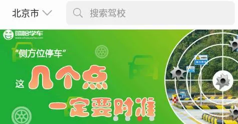 ����ѧ��2026���°汾