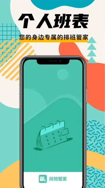 �Ű�ܼ�v1.1.0 �ٷ������ͼ