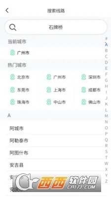 �뵽����v1.0.0 �ٷ������ͼ