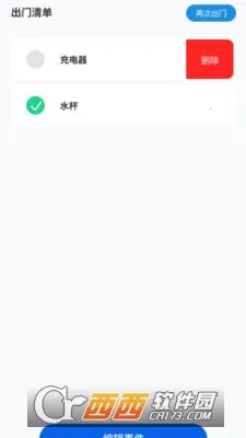 �뵽����v1.0.0 �ٷ������ͼ