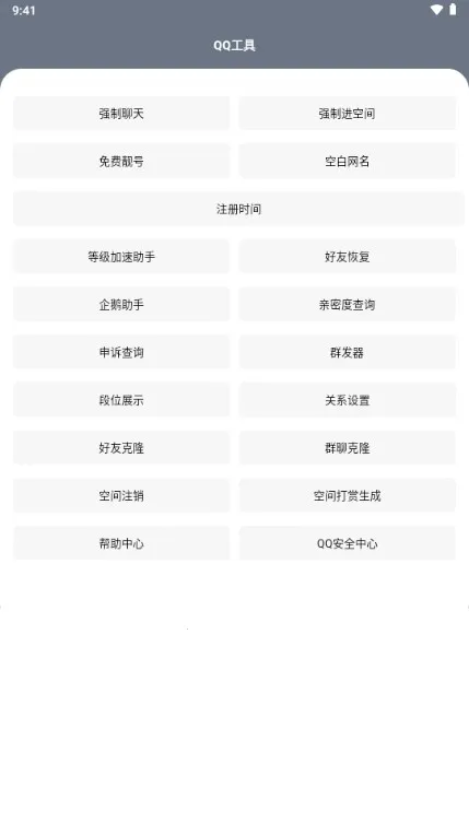 �Ǻӹ�����2026���ذ�װ