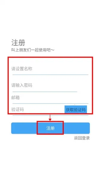 �Ǻӹ�����2026���ذ�װ