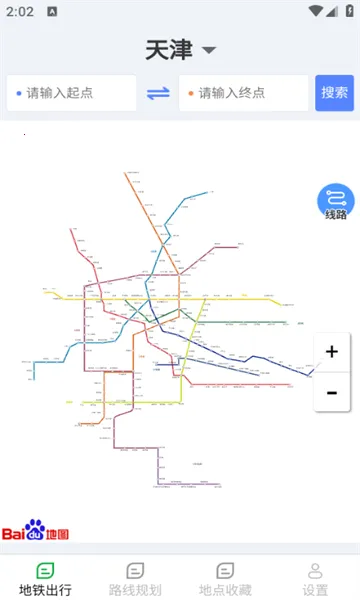 ������֪v1.0.9.3 �ֻ����ͼ