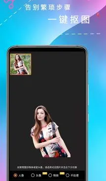 ȫ�ܿ�ͼv1.2 �ٷ������ͼ