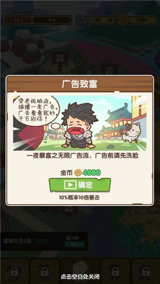 ��һ���Ķȼٴ尲׿���ֻ���