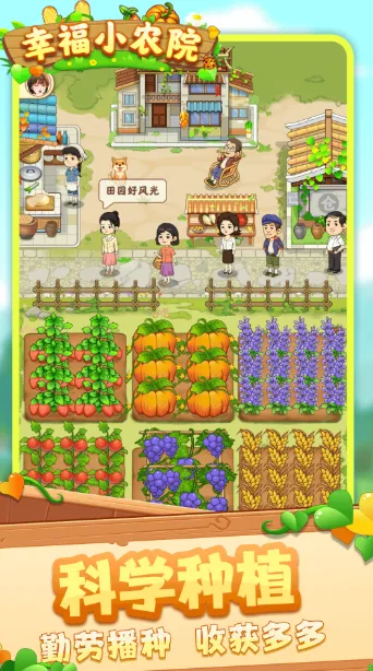 �Ҹ�СũԺv1.0.5.0 ��׿���ͼ