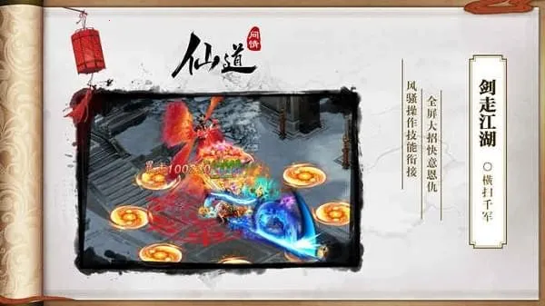 �ɵ����������ֻ���v1.0.4 ��Ѱ��ͼ