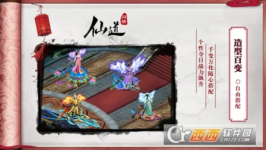 �ɵ����������ֻ���v1.0.4 ��Ѱ��ͼ