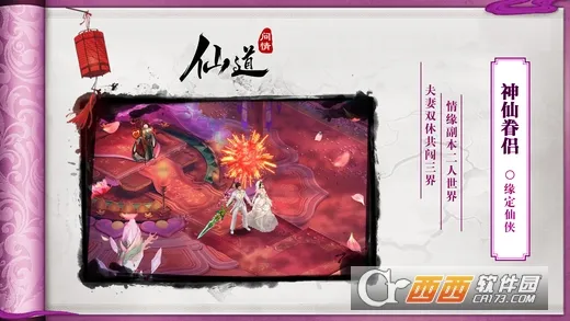 �ɵ����������ֻ���v1.0.4 ��Ѱ��ͼ