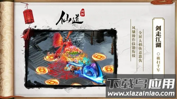 �ɵ����������ֻ���v1.0.4 ��Ѱ��ͼ