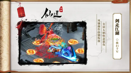 �ɵ����������ֻ���