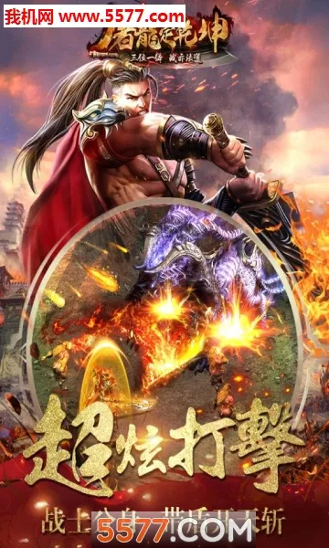 ������Ǭ��v3.2.0 �ٷ������ͼ