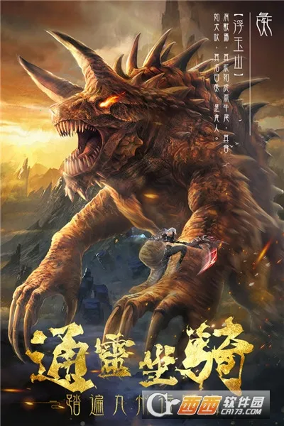 ������Ǭ��v3.2.0 �ٷ������ͼ