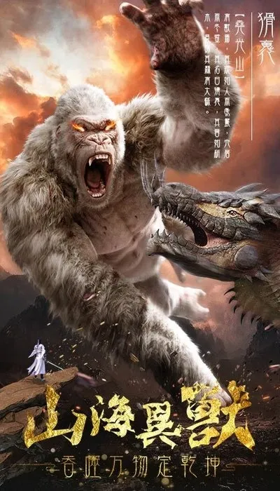 ������Ǭ��v3.2.0 �ٷ������ͼ