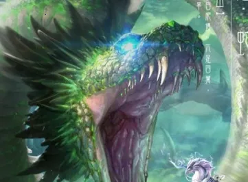 ������Ǭ��