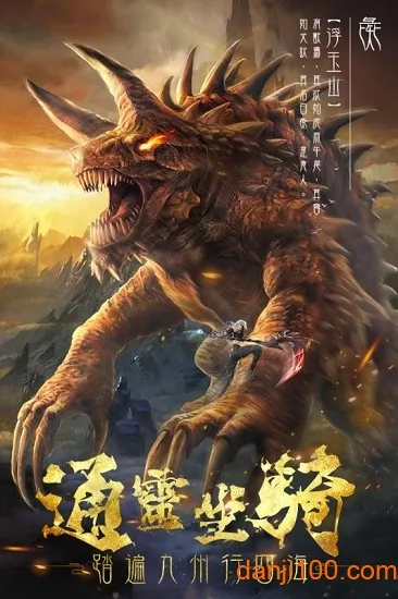 ������Ǭ��v3.2.0 �ٷ������ͼ